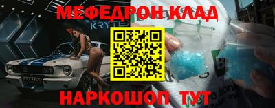 a pvp Партизанск