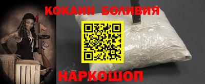 марки lsd Первоуральск