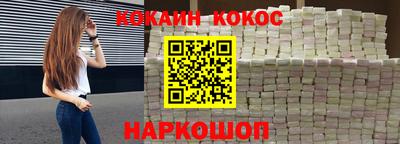 марки lsd Первоуральск