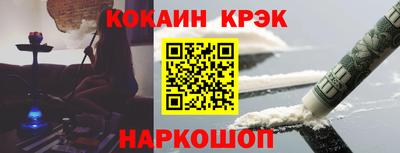a pvp Партизанск
