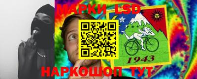 метамфетамин Нягань