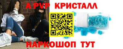 марки lsd Первоуральск