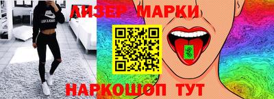 метамфетамин Нягань