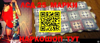 a pvp Партизанск