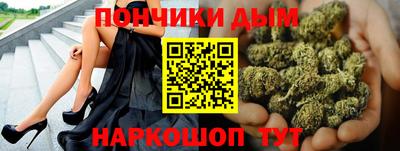марки lsd Первоуральск