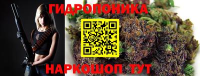 a pvp Партизанск
