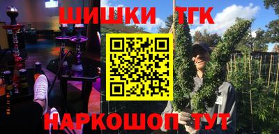 марки lsd Первоуральск