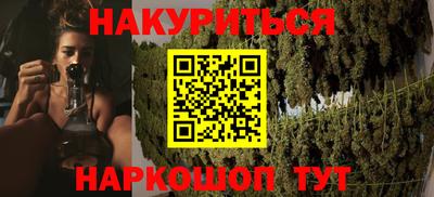 круглые Пенза