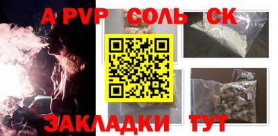 марки lsd Первоуральск