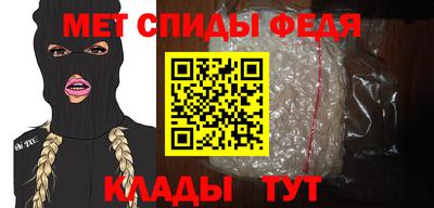 круглые Пенза