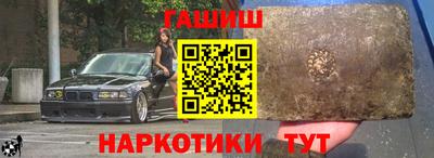 a pvp Партизанск