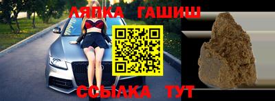 a pvp Партизанск