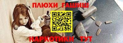 круглые Пенза