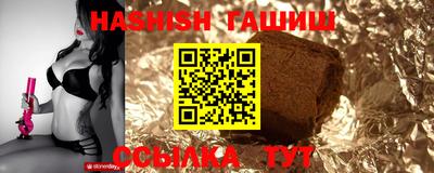 марки lsd Первоуральск