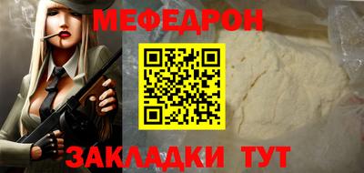 марки lsd Первоуральск