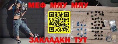 марки lsd Первоуральск